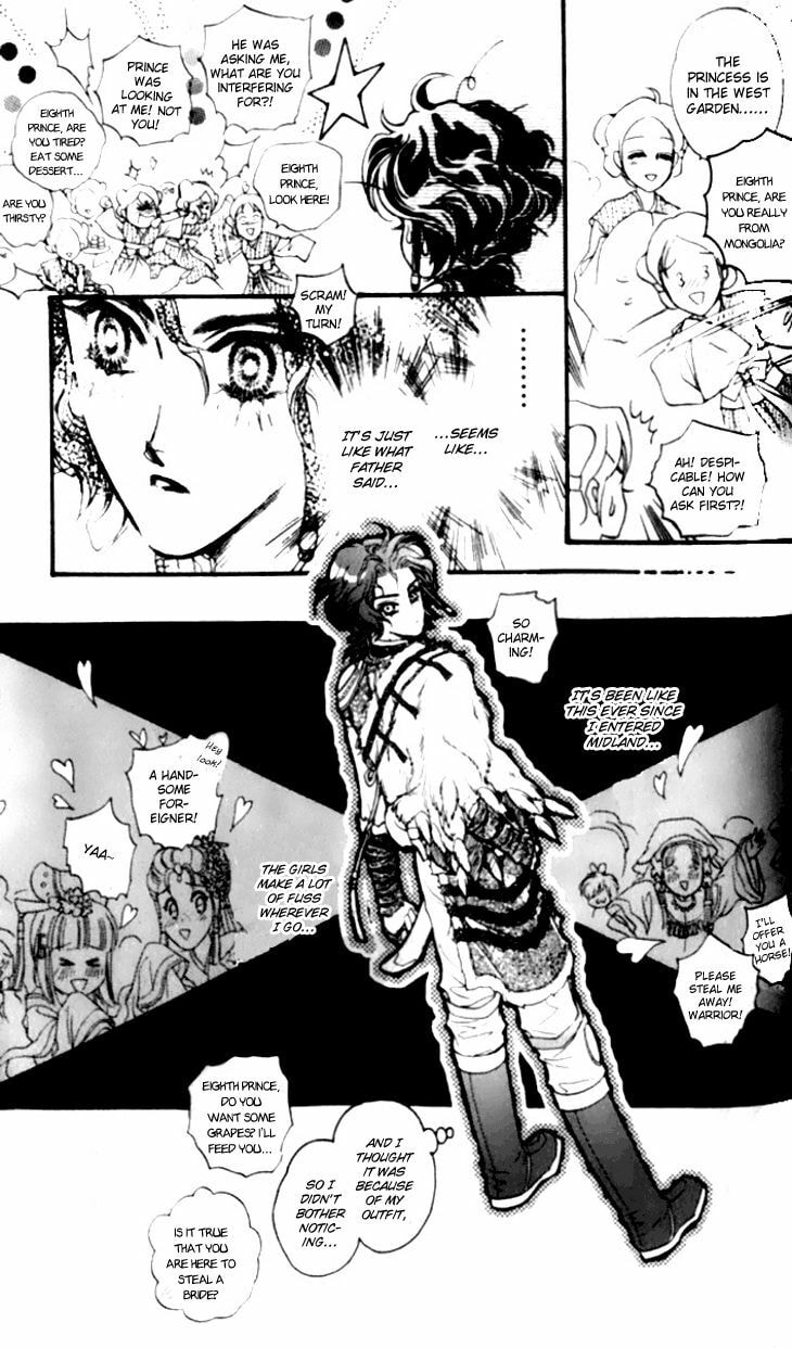 Li Ren Man Chapter 15 page 13 - 