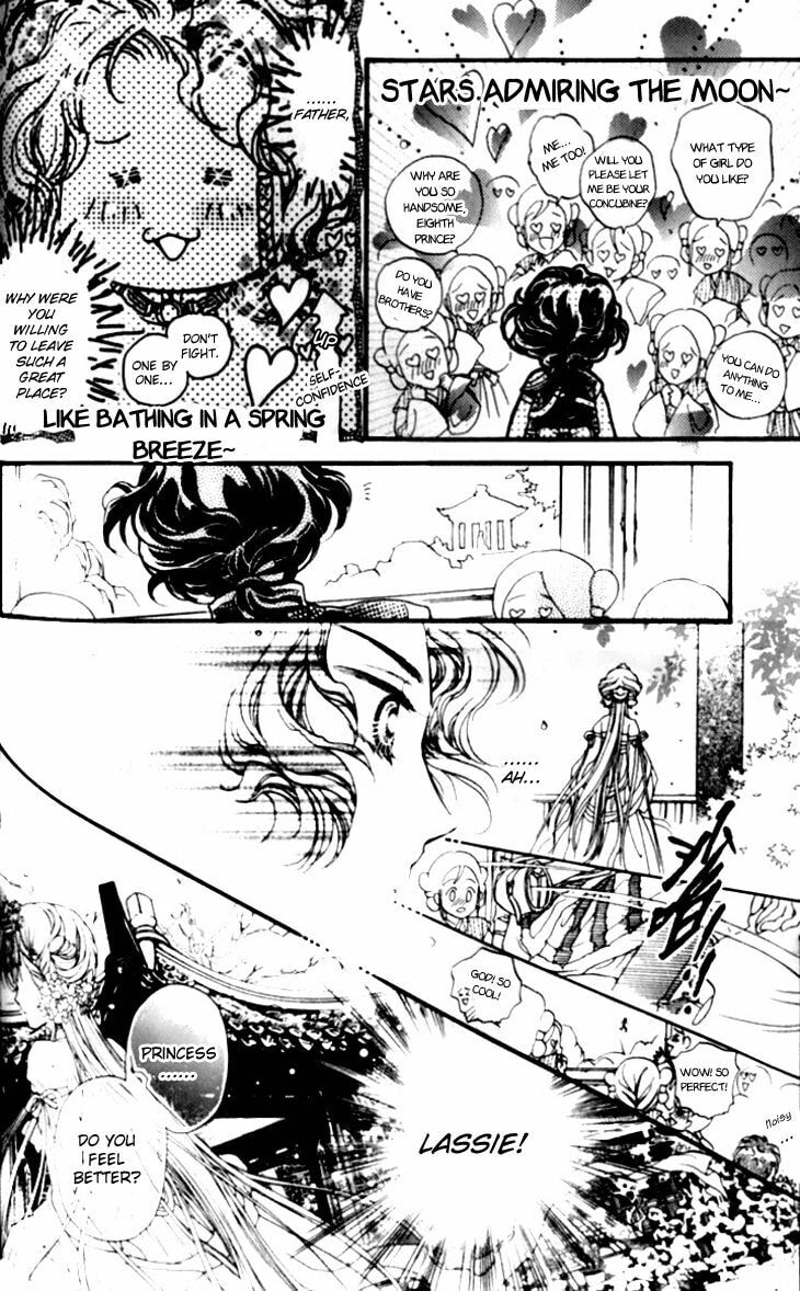 Li Ren Man Chapter 15 page 14 - 