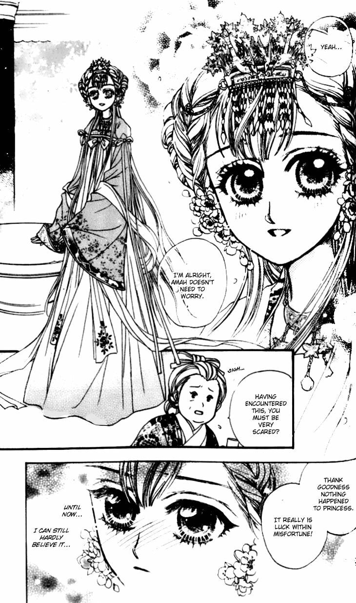 Li Ren Man Chapter 15 page 15 - 