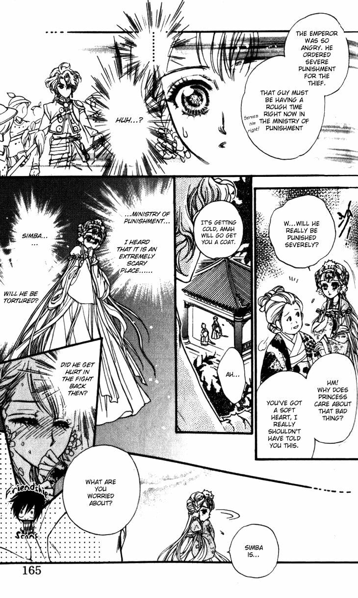 Li Ren Man Chapter 15 page 17 - 