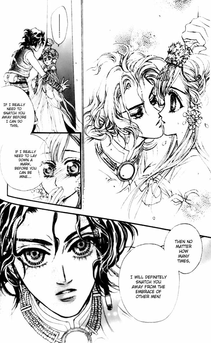 Li Ren Man Chapter 15 page 22 - 