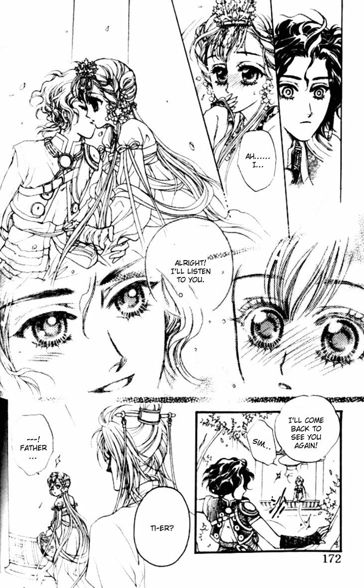 Li Ren Man Chapter 15 page 24 - 