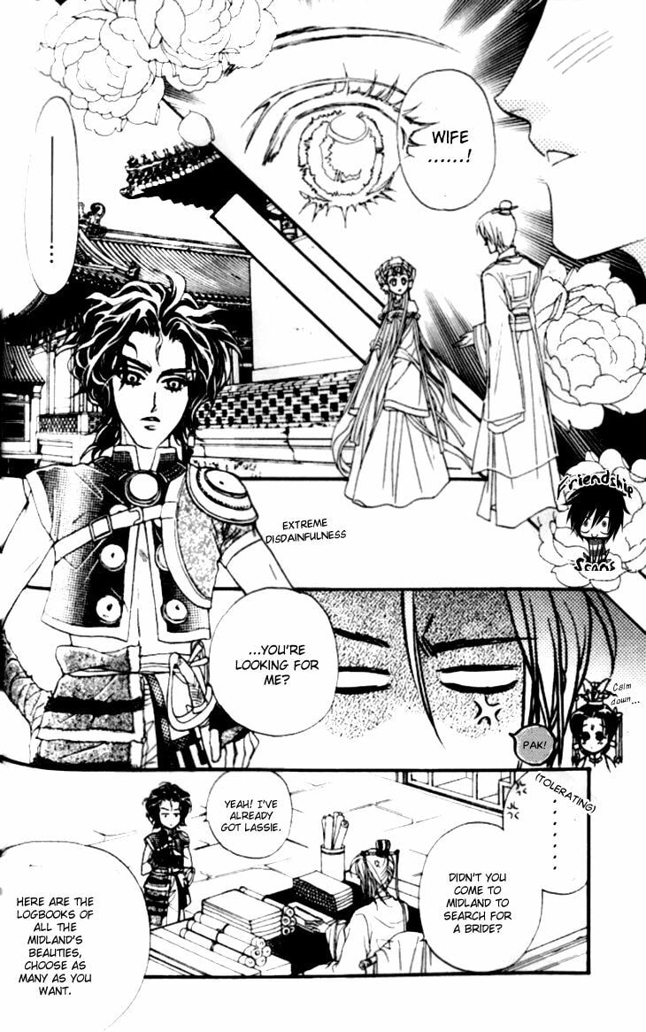 Li Ren Man Chapter 15 page 26 - 