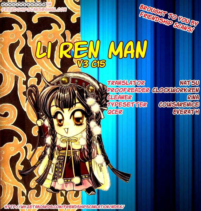 Li Ren Man Chapter 15 page 30 - 