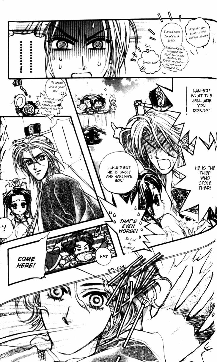 Li Ren Man Chapter 15 page 5 - 