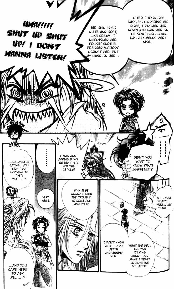 Li Ren Man Chapter 15 page 7 - 
