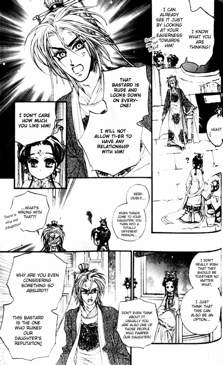 Li Ren Man Chapter 15 page 9 - 