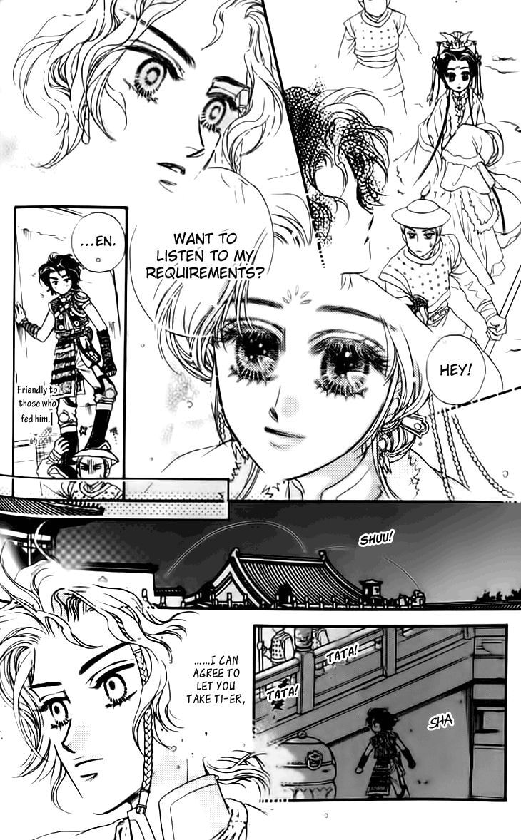 Li Ren Man Chapter 16 page 11 - 
