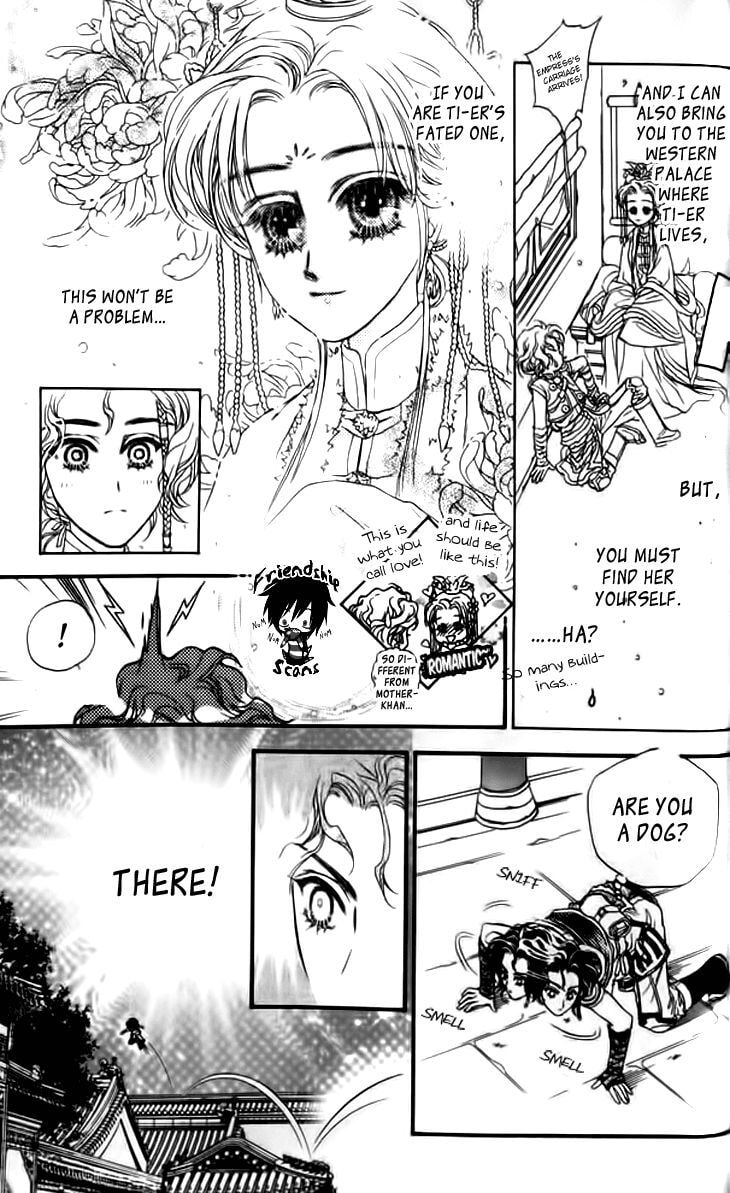 Li Ren Man Chapter 16 page 12 - 