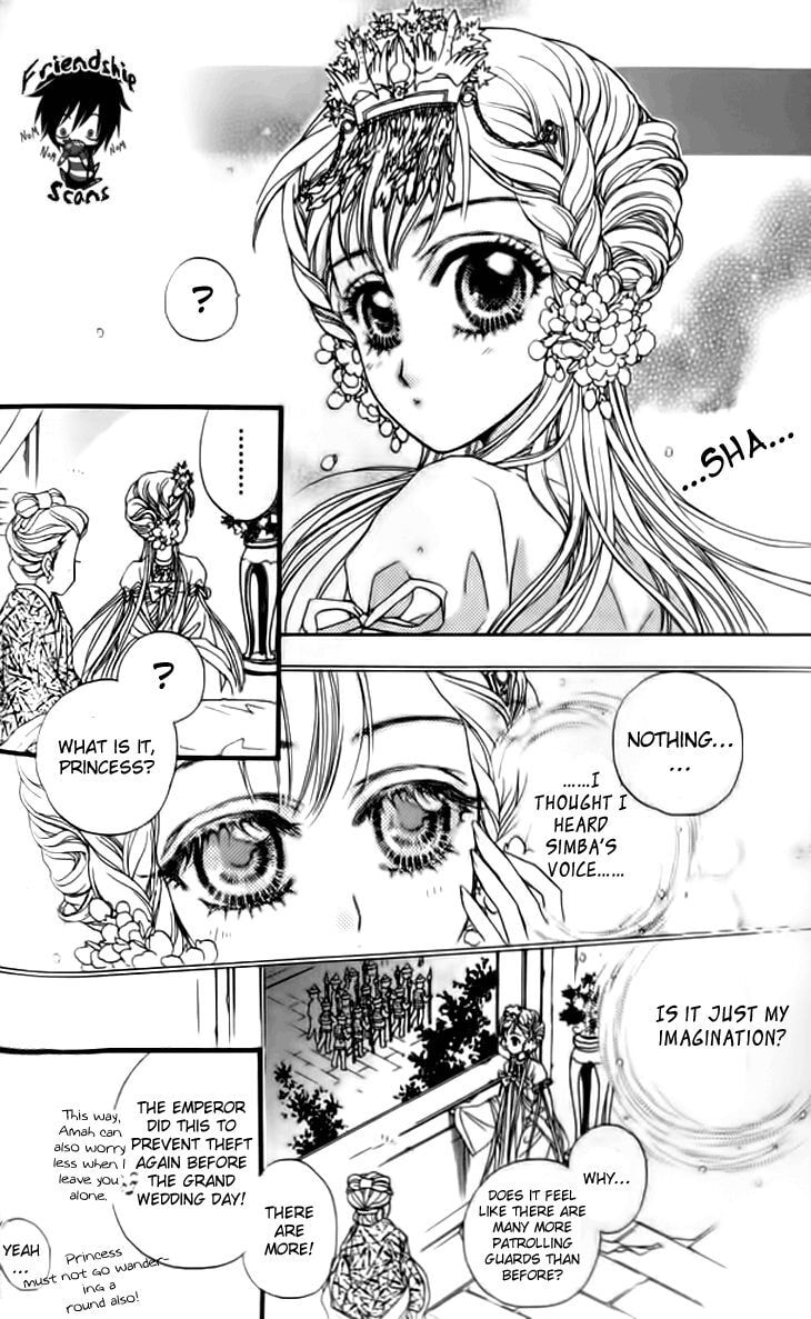 Li Ren Man Chapter 16 page 13 - 