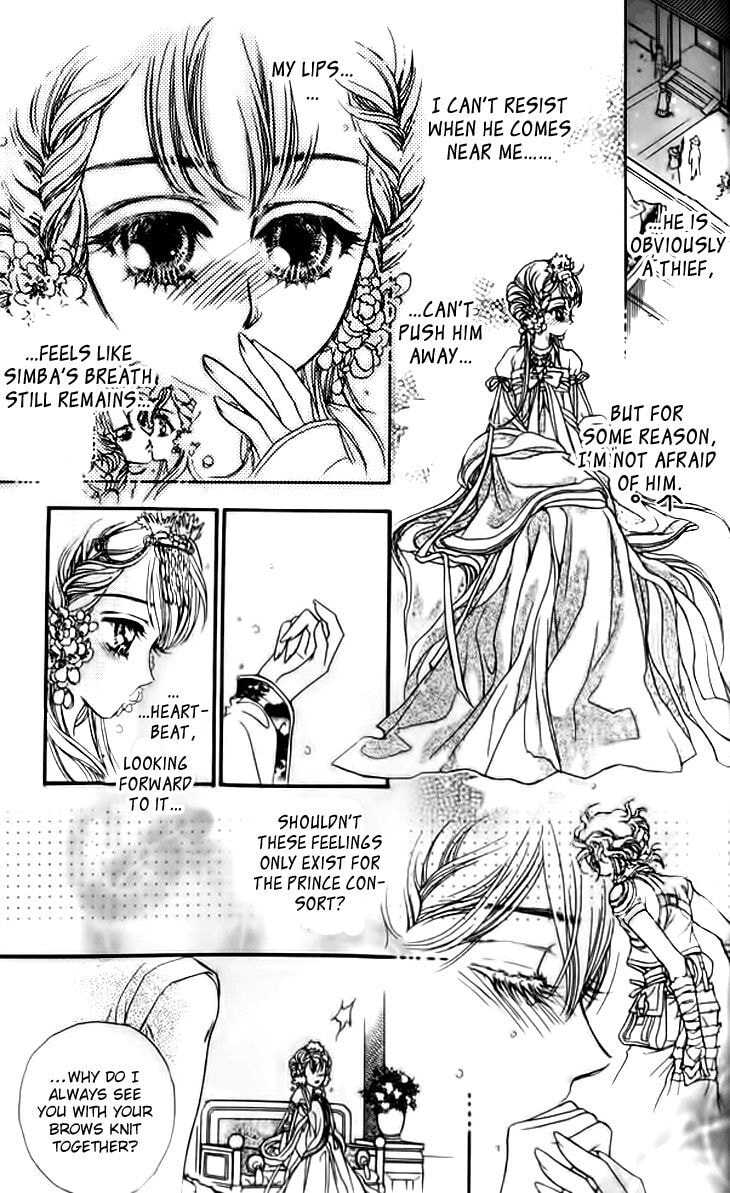 Li Ren Man Chapter 16 page 14 - 