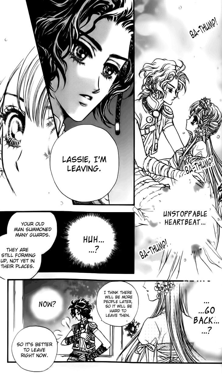 Li Ren Man Chapter 16 page 16 - 