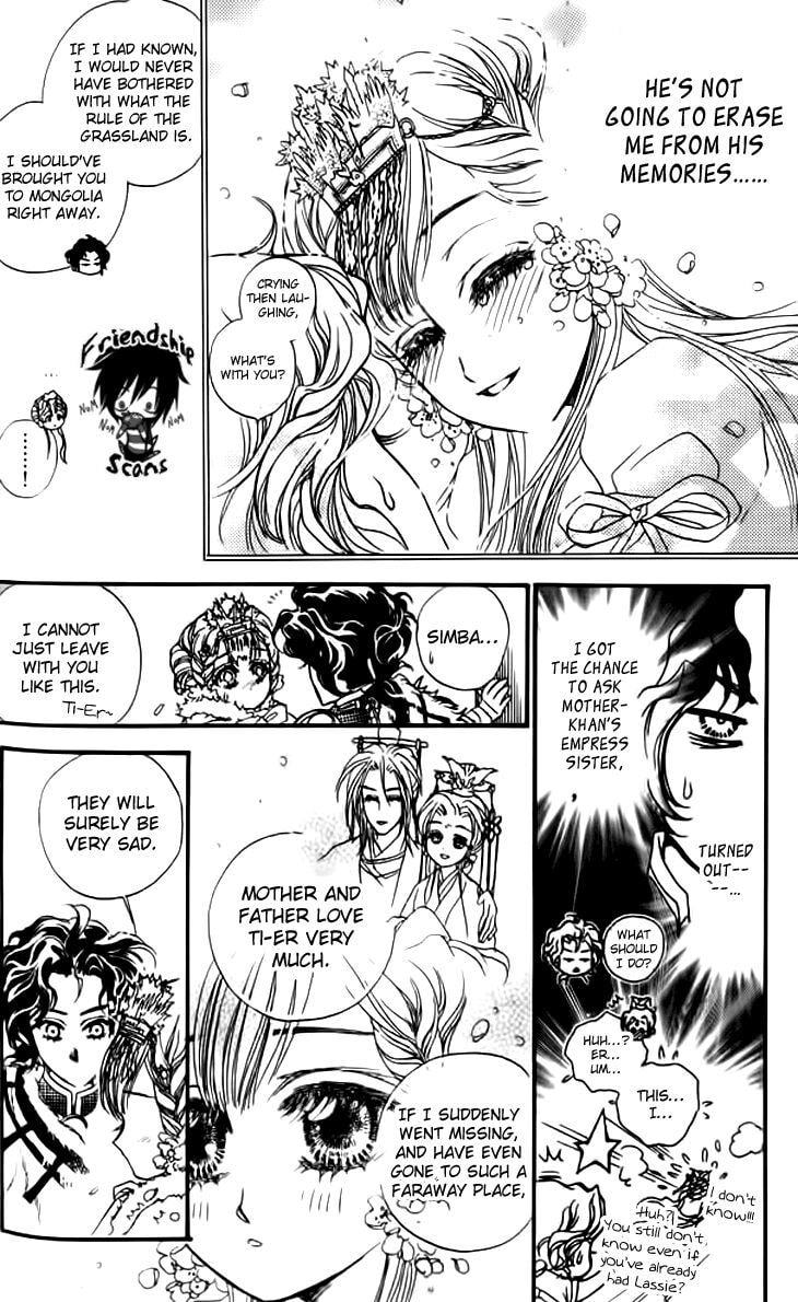 Li Ren Man Chapter 16 page 21 - 
