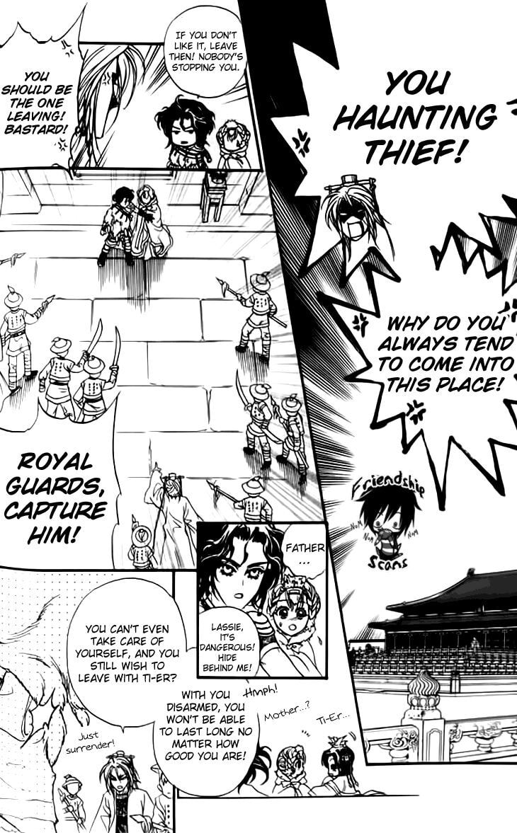Li Ren Man Chapter 16 page 23 - 
