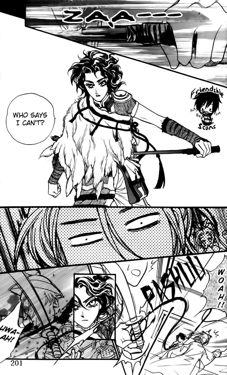 Li Ren Man Chapter 16 page 24 - 