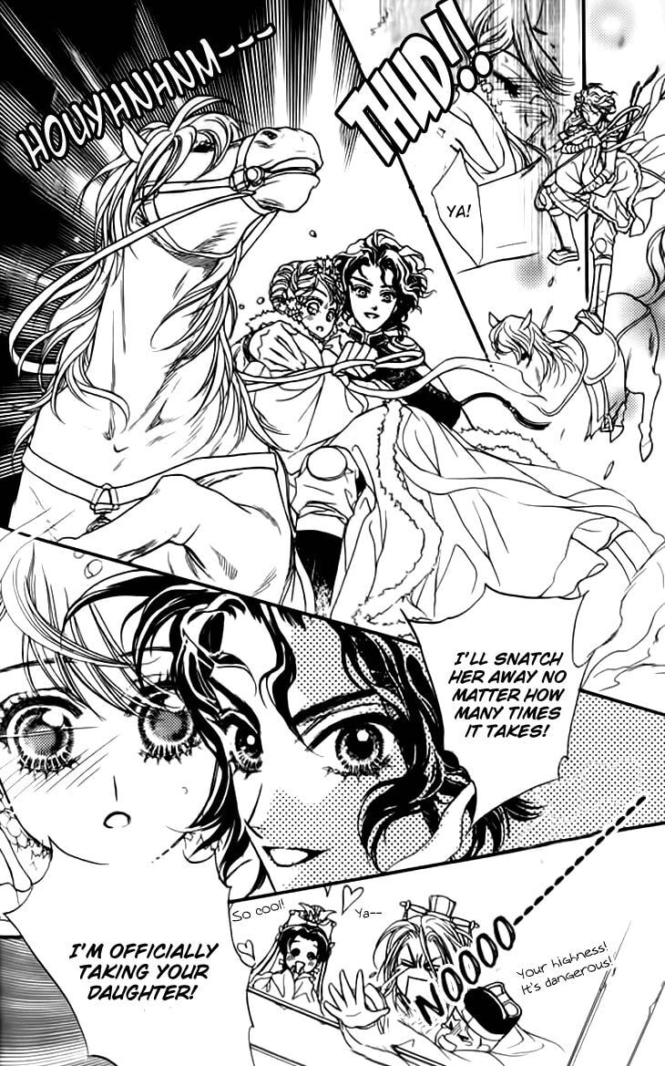 Li Ren Man Chapter 16 page 27 - 