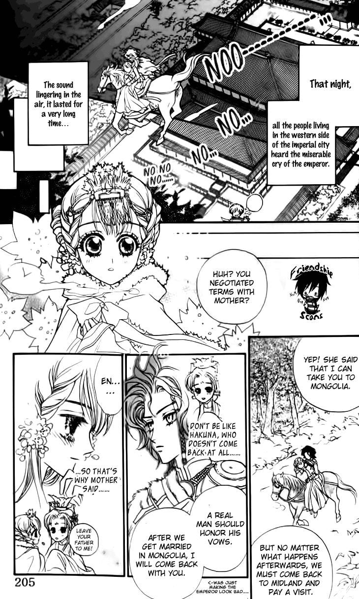 Li Ren Man Chapter 16 page 28 - 