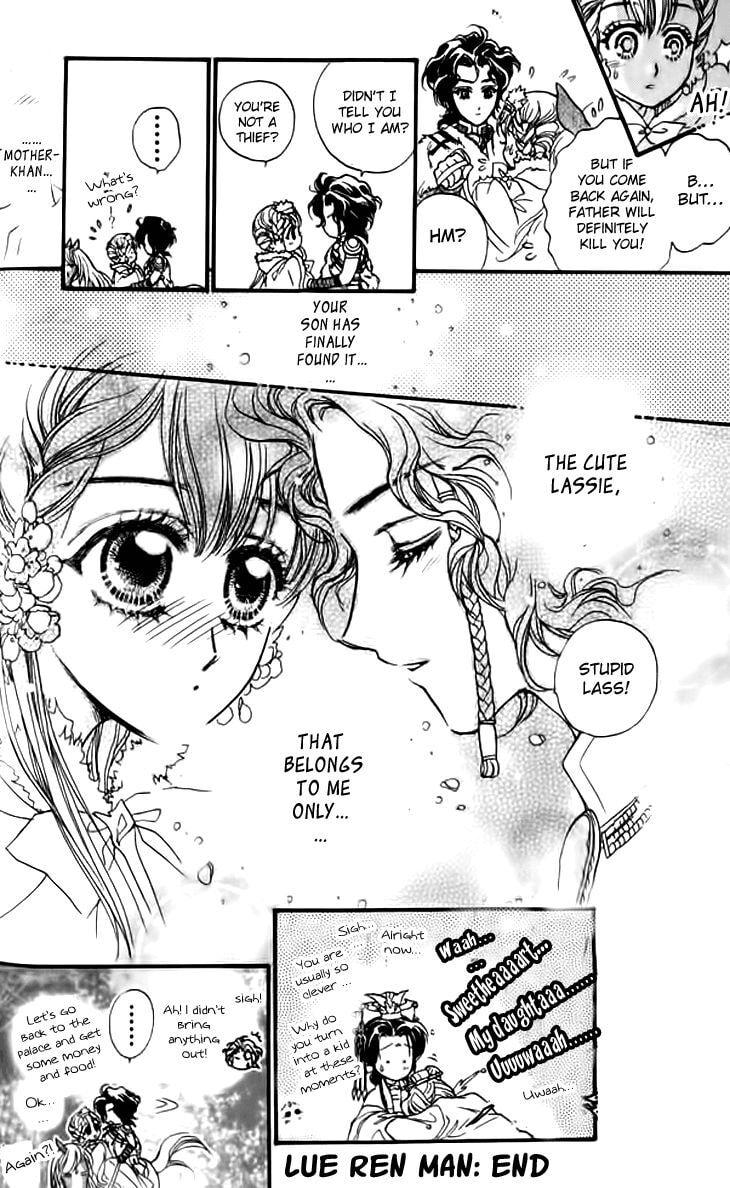 Li Ren Man Chapter 16 page 29 - 