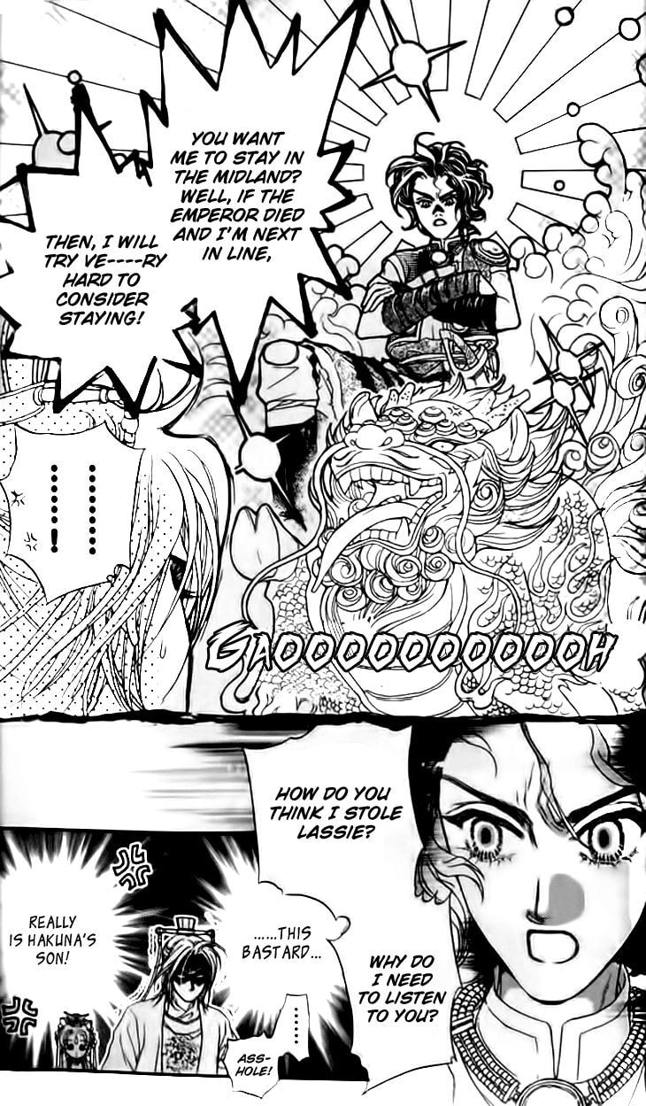 Li Ren Man Chapter 16 page 4 - 