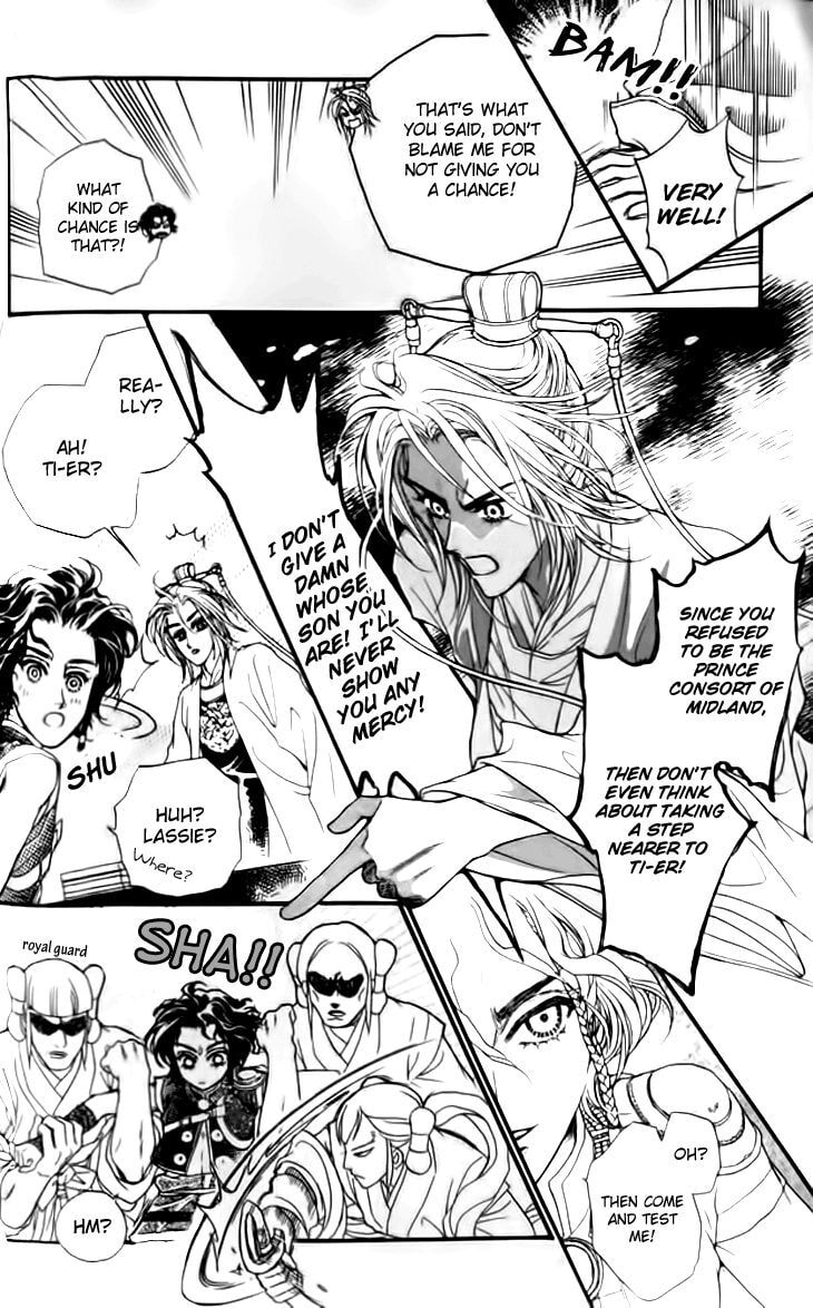 Li Ren Man Chapter 16 page 5 - 