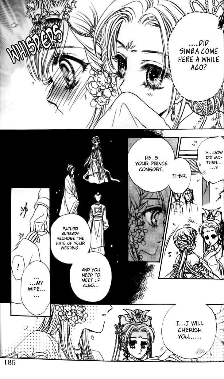 Li Ren Man Chapter 16 page 8 - 