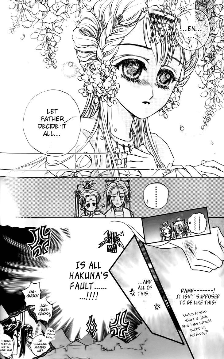 Li Ren Man Chapter 16 page 9 - 