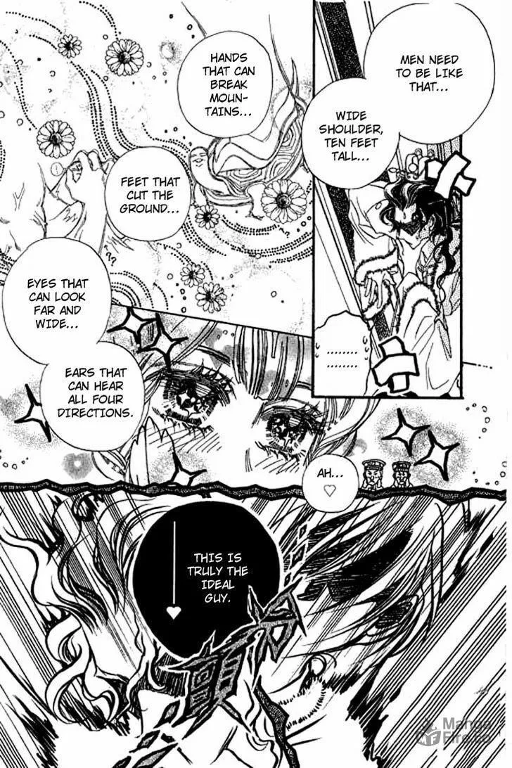 Li Ren Man Chapter 2 page 12 - 