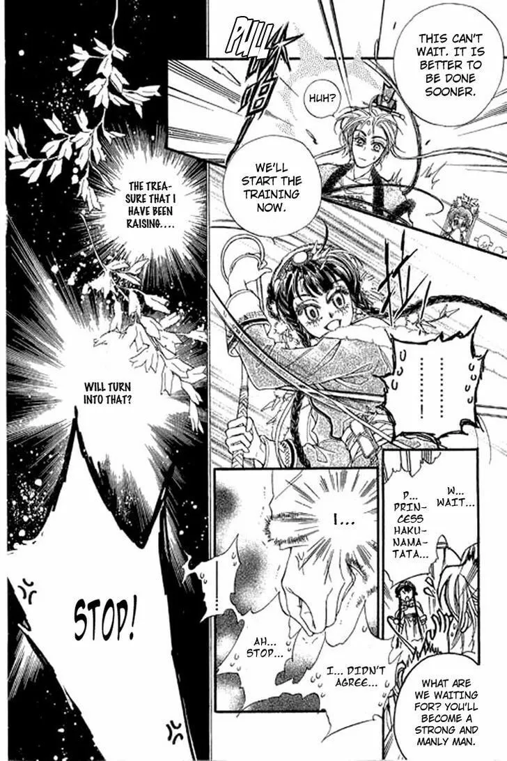 Li Ren Man Chapter 2 page 13 - 