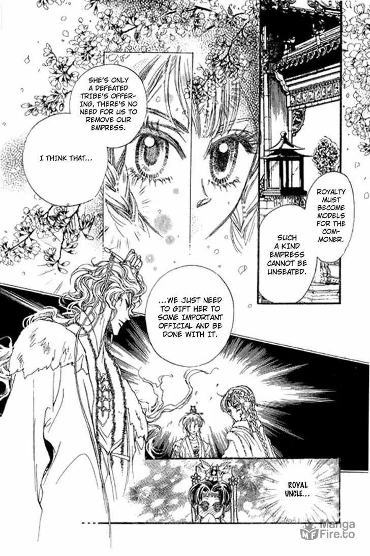 Li Ren Man Chapter 2 page 15 - 