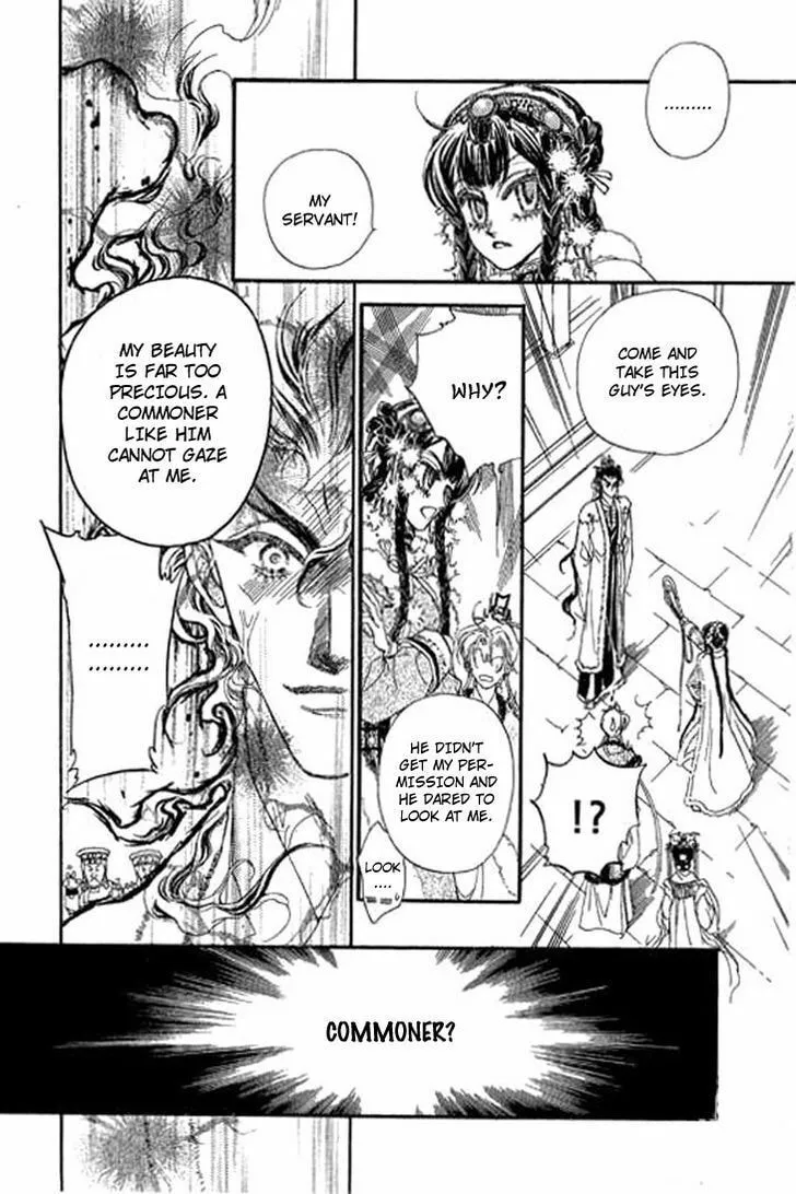 Li Ren Man Chapter 2 page 16 - 