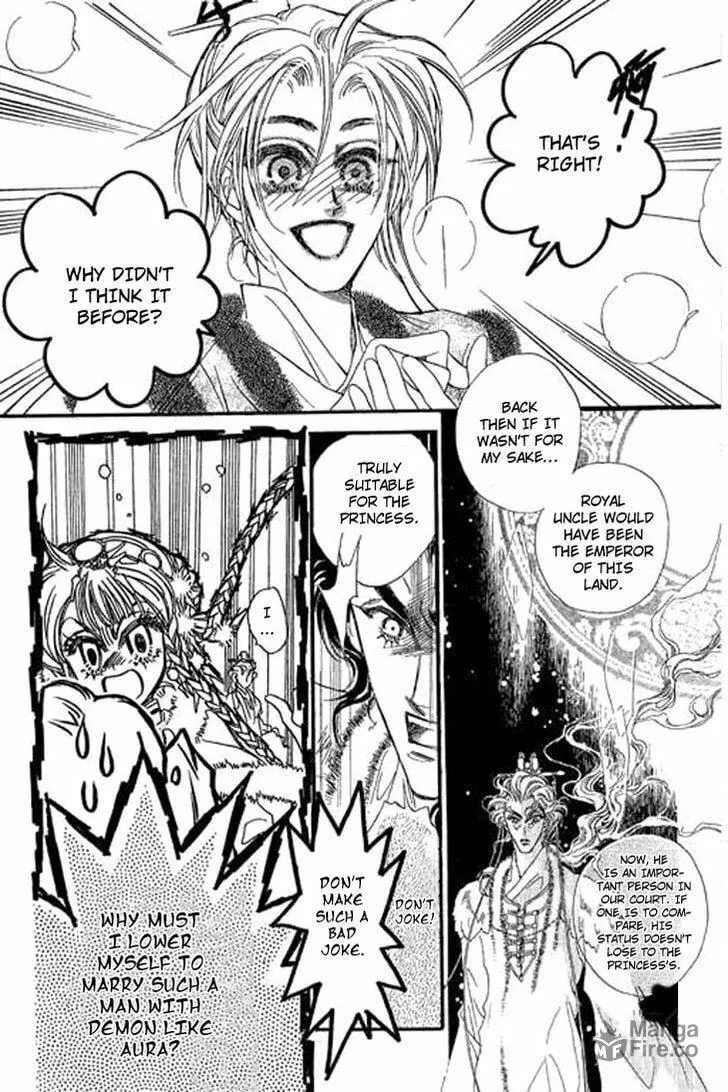 Li Ren Man Chapter 2 page 18 - 