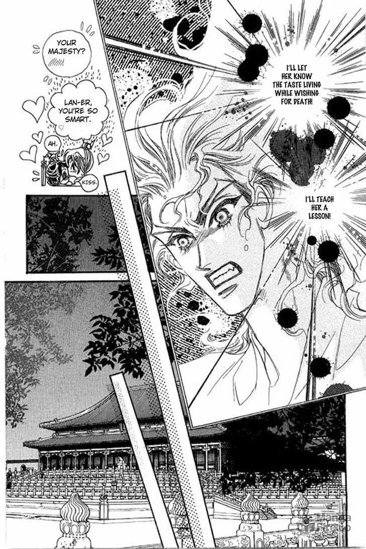Li Ren Man Chapter 2 page 21 - 