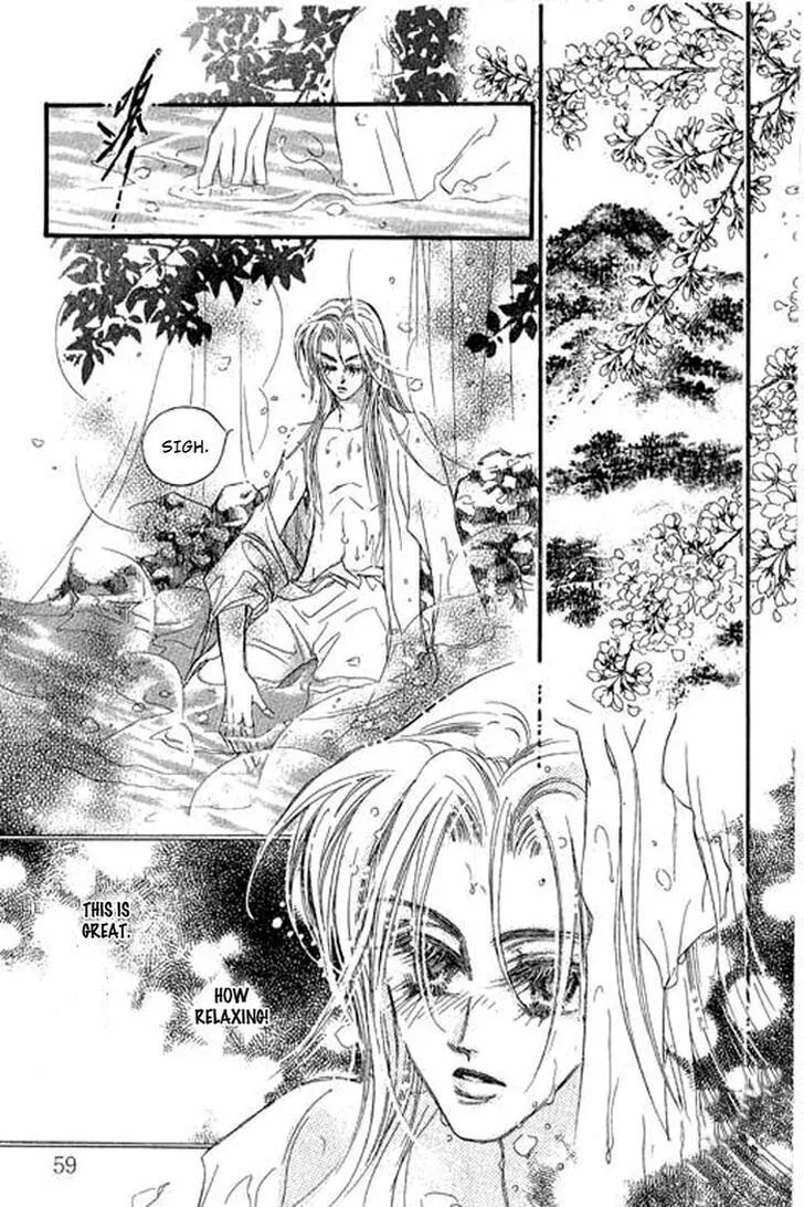 Li Ren Man Chapter 2 page 22 - 