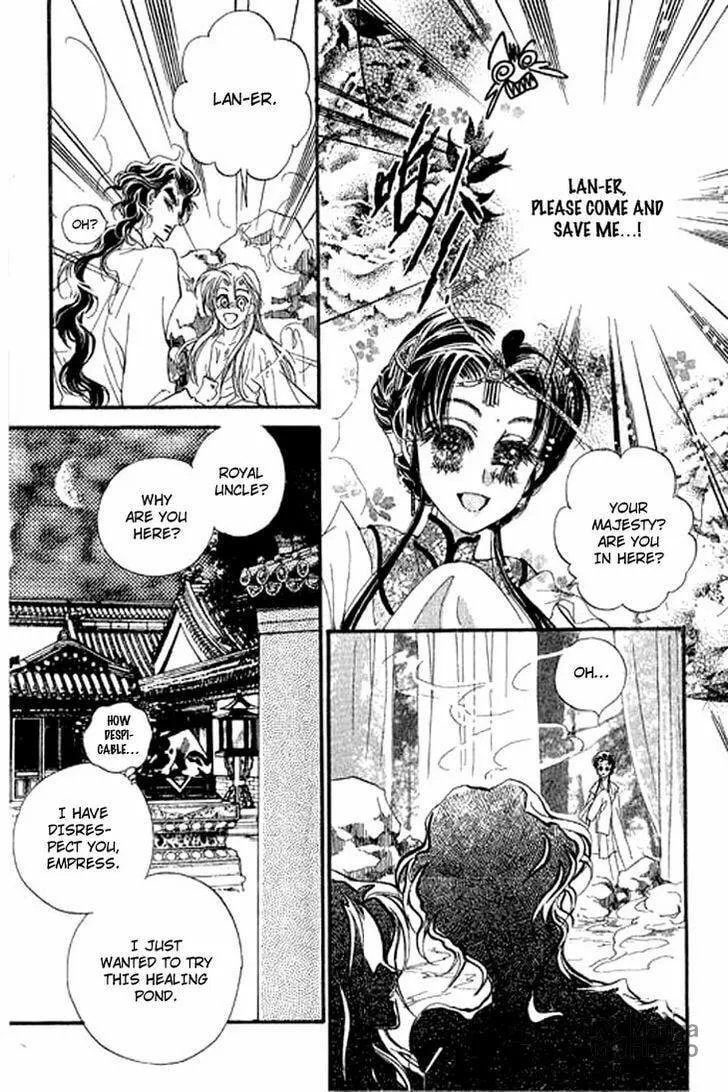 Li Ren Man Chapter 2 page 27 - 