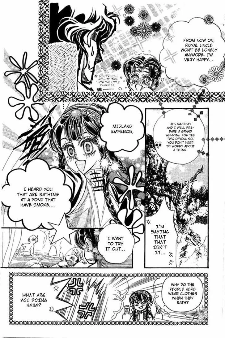 Li Ren Man Chapter 2 page 29 - 