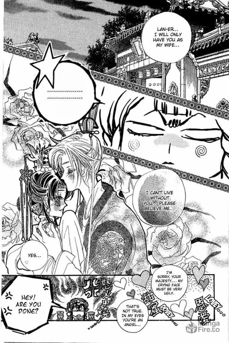 Li Ren Man Chapter 2 page 5 - 