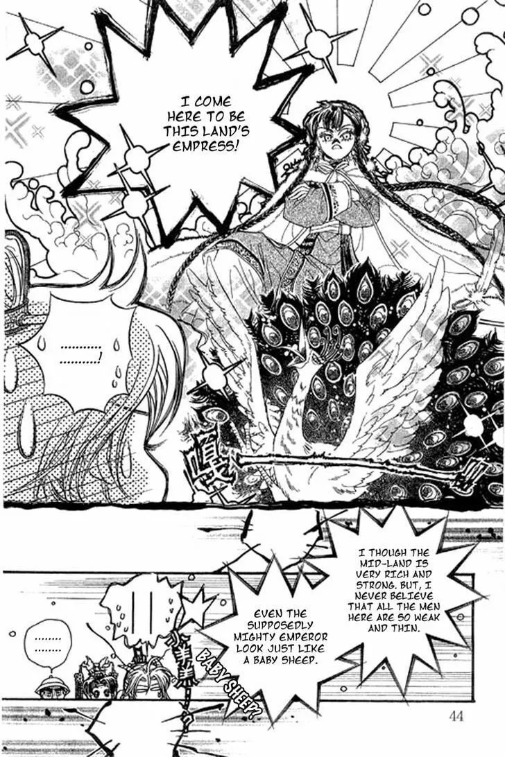 Li Ren Man Chapter 2 page 7 - 
