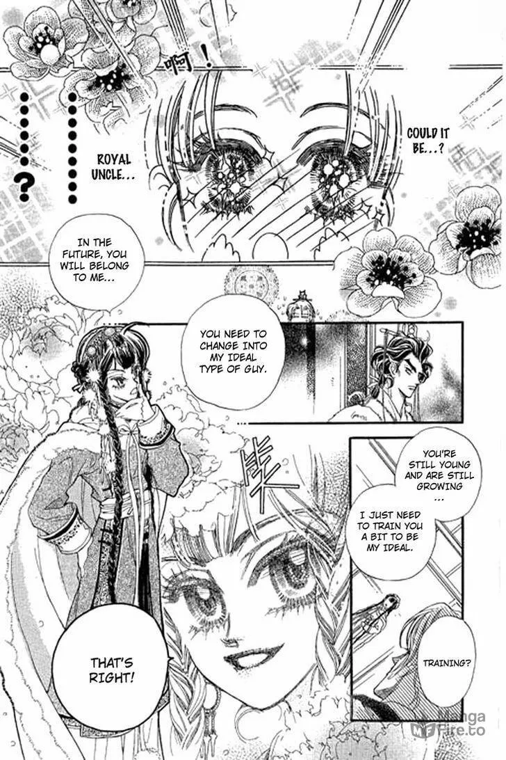 Li Ren Man Chapter 2 page 10 - 