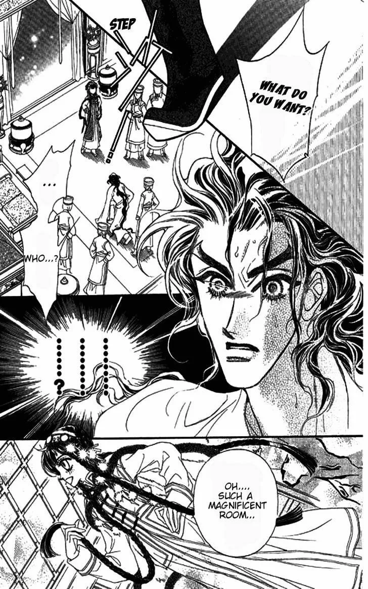 Li Ren Man Chapter 3 page 11 - 