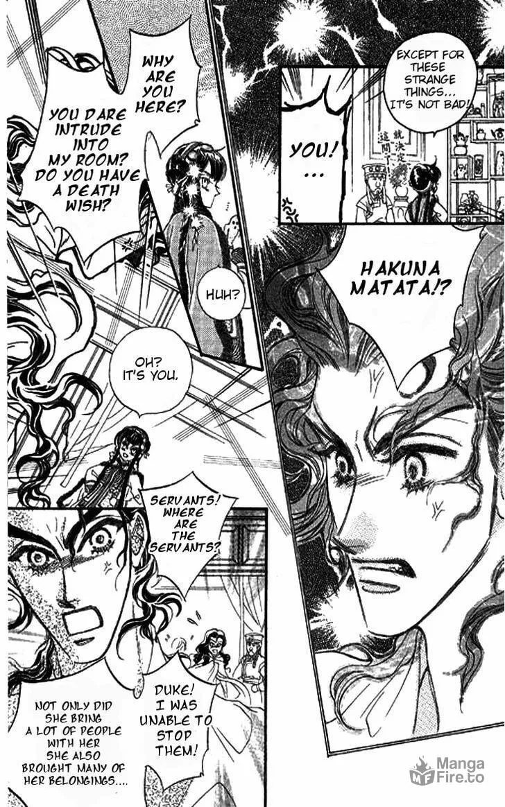 Li Ren Man Chapter 3 page 12 - 