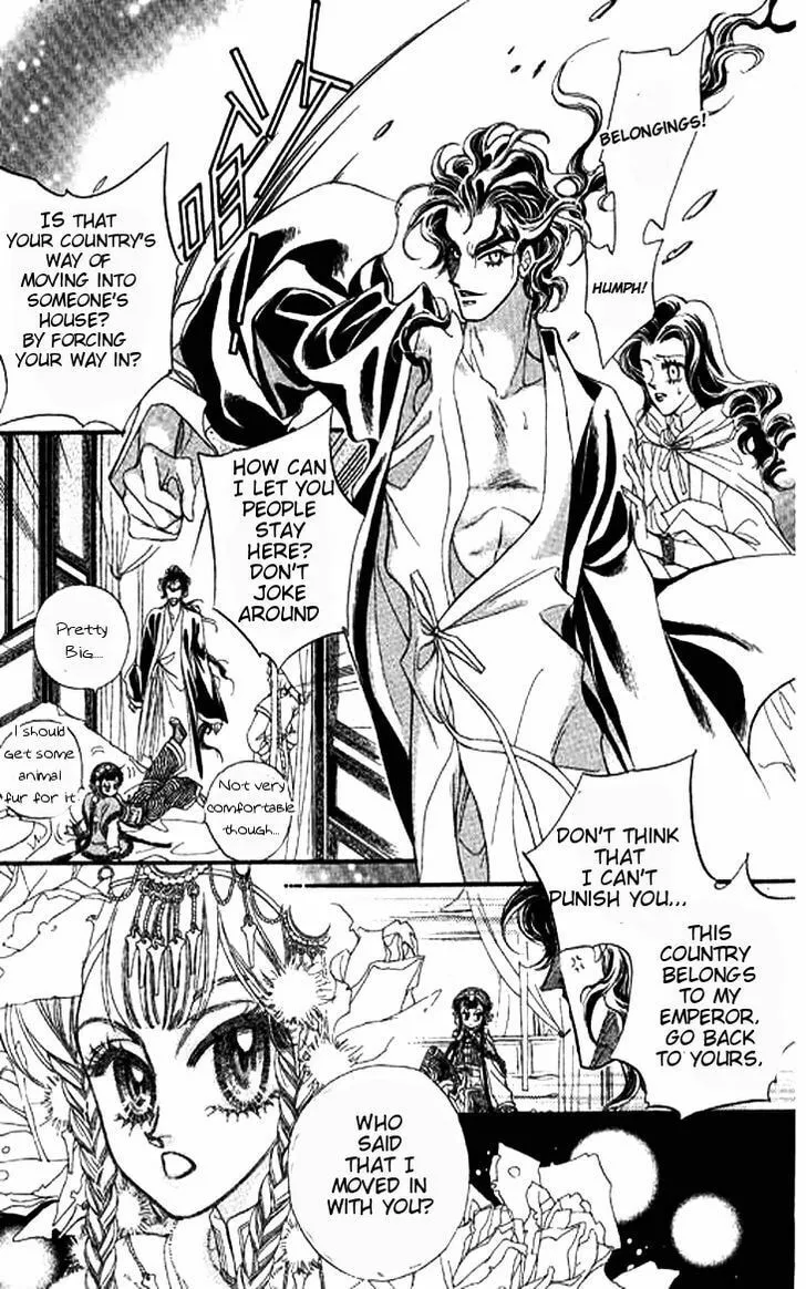 Li Ren Man Chapter 3 page 13 - 