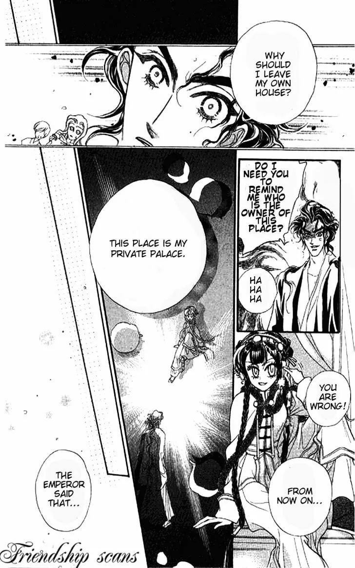 Li Ren Man Chapter 3 page 14 - 