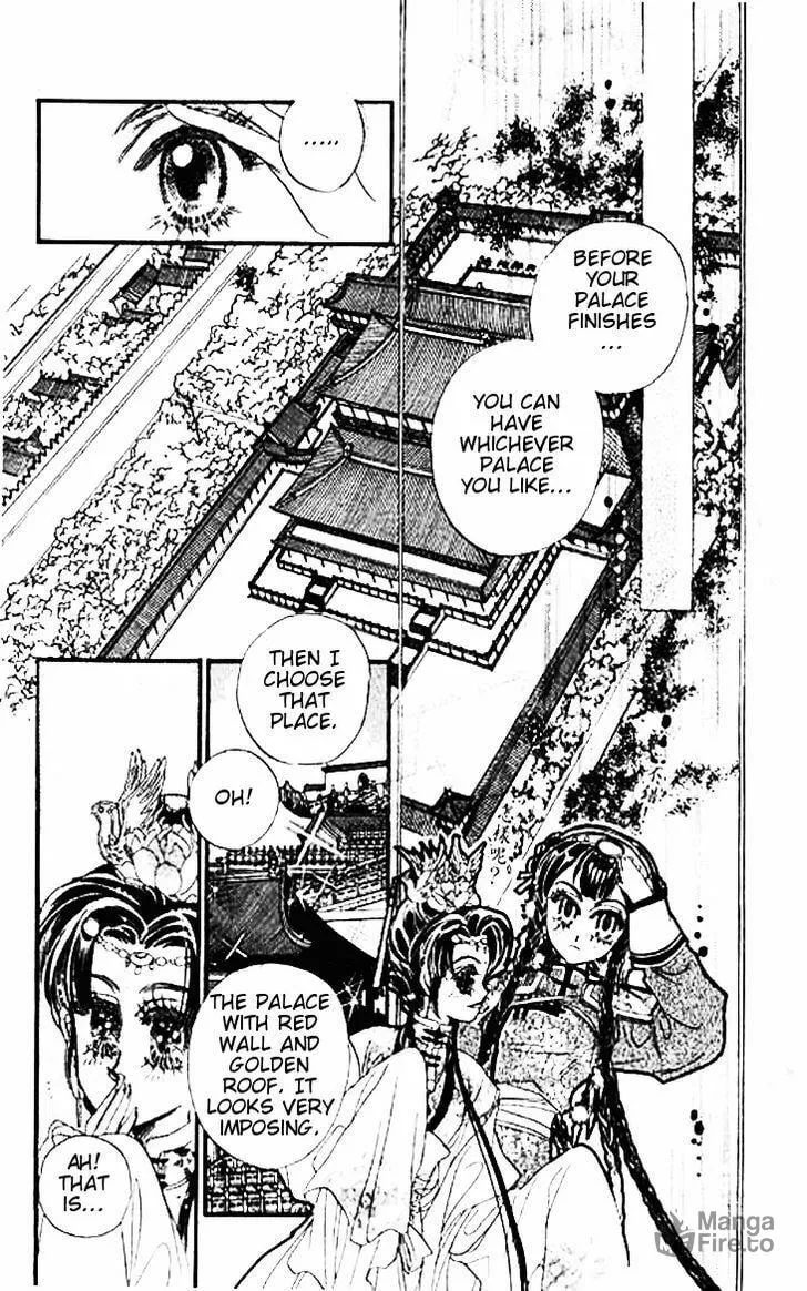 Li Ren Man Chapter 3 page 15 - 