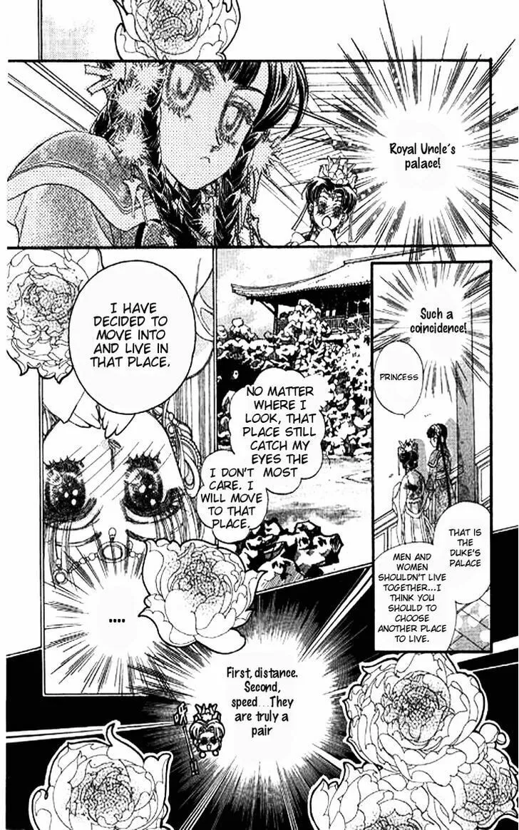 Li Ren Man Chapter 3 page 16 - 
