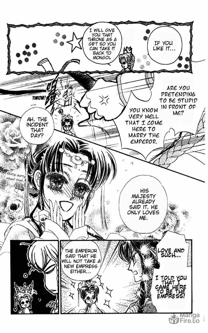 Li Ren Man Chapter 3 page 18 - 