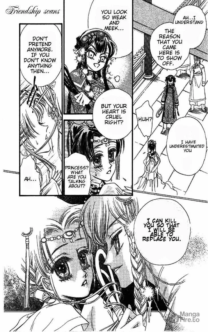 Li Ren Man Chapter 3 page 20 - 