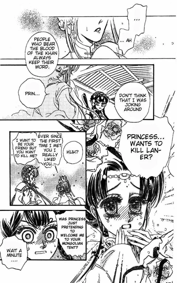 Li Ren Man Chapter 3 page 21 - 
