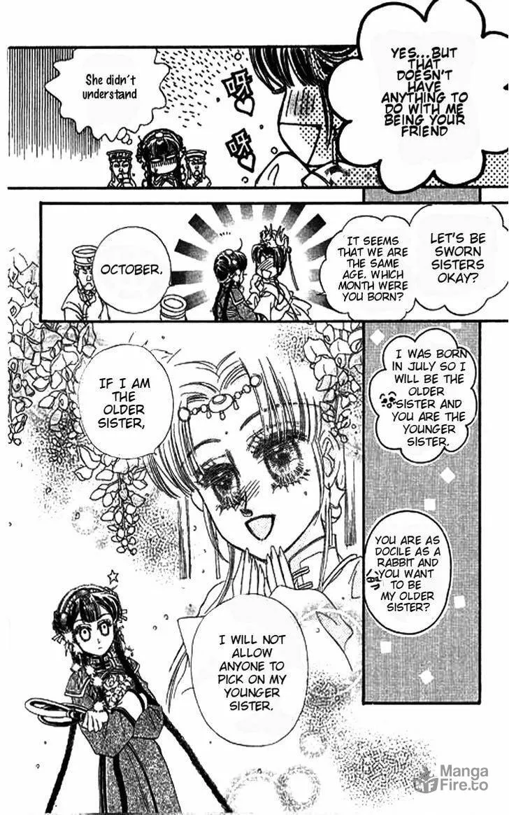 Li Ren Man Chapter 3 page 24 - 
