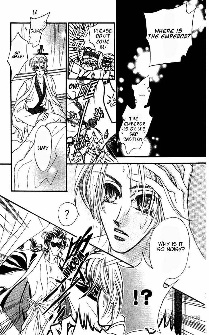 Li Ren Man Chapter 3 page 27 - 