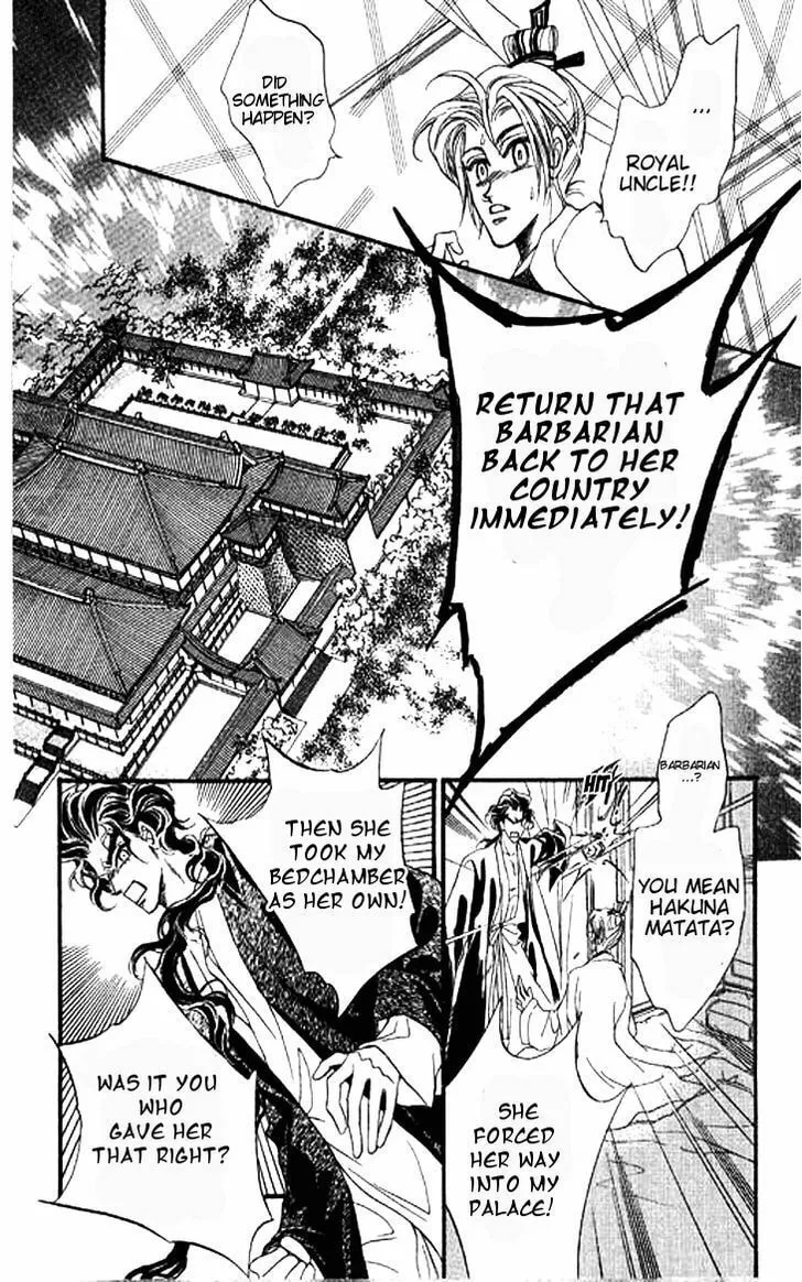Li Ren Man Chapter 3 page 28 - 